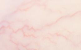 Program Profilaktyki Chorób Kardiologicznych (KORDIAN)